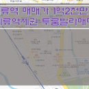 [수원빌라매매] 세류역 빌라매매 / 세류동 투룸 빌라매매 / 매매가 1억2천만원 1층빌라매매 / 권선중 투룸빌라매매 이미지