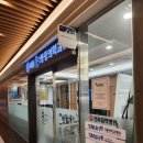 송마취통증의학과의원 이미지
