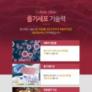 오늘은안아픈의원 이미지