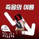 선빵 - 청주시 흥덕구 사운로386번길 20 | 선빵