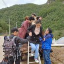 덕산기 농장 이미지