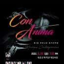 예손음악학원 이미지