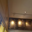 진주다방 이미지