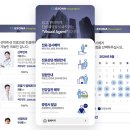 세종씨엔에스 이미지