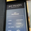 Jfit 이미지