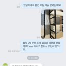 블랙스패너 | 블루밍홈 테스책장 4단 블랙 인테리어 수납장, 구매후기, 내돈내산 제품후기