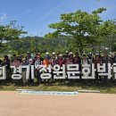 장자길 이미지