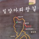 KTX기차여행관광(3월11일,토) 이미지