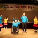 전남장애인종합복지관 이미지