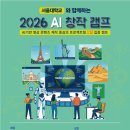 강남