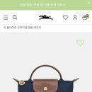 쁘랭땅 이미지