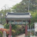 대지-걷기 이미지