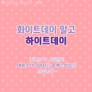 비어조