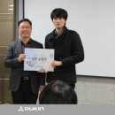 주식회사 금강자동차 이미지