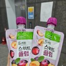파주로-숲속노을로 교차로(1) | 파주 죽집 | 맛과 영양을 다 잡은 웰빙 죽 맛집 죽이야기 동패점