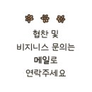 태조순대 네이버블로그