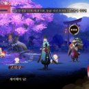 모바일 일본어 이미지