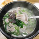 [상동 순대국 / 상동 해장국 맛집] 마촌순대국 끝내주는 국물 맛:)