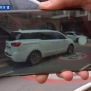 주정차-17 이미지