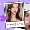 디아이성형외과의원 이미지