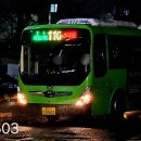 신주공A 네이버블로그