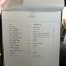 동문재래시장 | [제주도] 제주도 무용담 내돈내산 솔직 후기와 동문 재래 시장 후기 (제주도 4박 5일 자유여행)