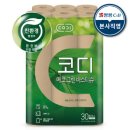 (합)그린환경