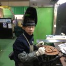 ㈜세화산업 이미지