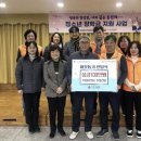 (주)와이앤씨 이미지