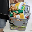 장바구니가득마트 이미지