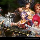 게임왕PC방 이미지