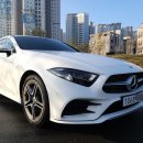 구미카써비스