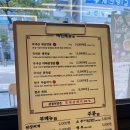 새터식당 이미지