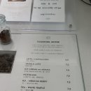 앙띠케이크