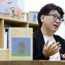 김병수정신건강의학과의원