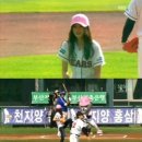 아라 이미지