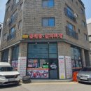 숙이네면사랑 이미지