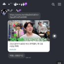 굿모닝세탁소 | 1'3 : 평안한가요