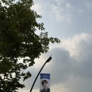 행복슈퍼 | 슈퍼주니어 20주년 콘서트 | 슈퍼쇼10후기