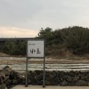 풀스테이바르 이미지