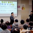 서충주농협본점