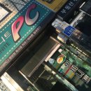 와와당구장 이미지