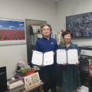 (주)옥천제이 이미지