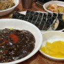 울산 야식 맛집 삼산 짱아네모밀기계우동짜장 본점