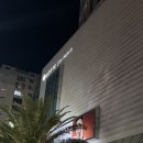 [후기]롯데시티호텔 제주 최고층 스위트룸 숙박후기 ㅣ 공항근처숙소, 롯데시티호텔, 숙소추천