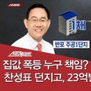 명진엔지니어링 이미지