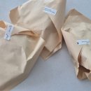 베통(BETON)강남 | 신세계 강남점 BETON 베통 소금빵 후기 웨이팅해서 먹어본 솔직한 맛