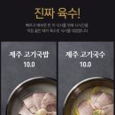 구석집 이미지