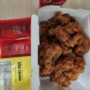 비에이치씨치킨향남 이미지