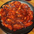 봉이더덕삼겹